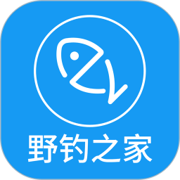 野钓之家电脑版