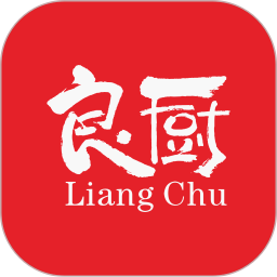 良厨食品电脑版