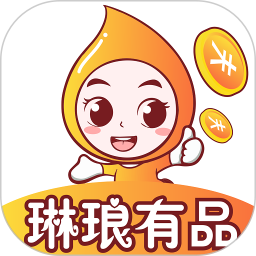 琳琅有品电脑版