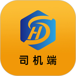 红山智运司机端电脑版