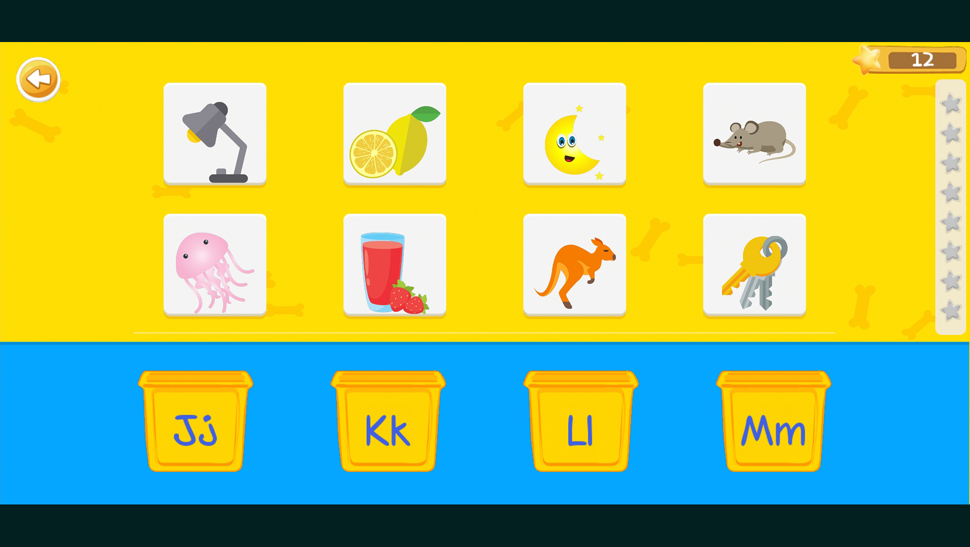 自然拼读启蒙电脑版截图