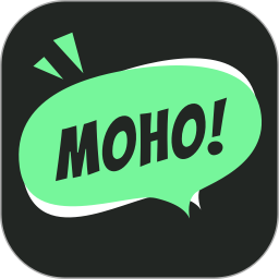 MOHO电脑版
