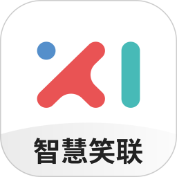 智慧笑联电脑版