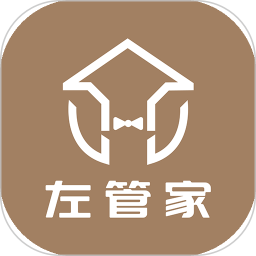 左管家电脑版
