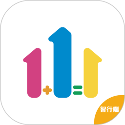 幸福智行端电脑版