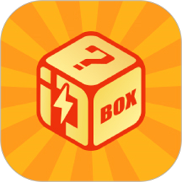 魔闪盒子电脑版