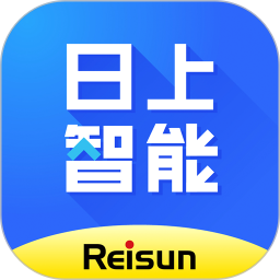 日上智能电脑版