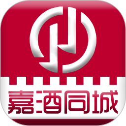 嘉酒同城电脑版