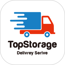 托普建材仓配电脑版