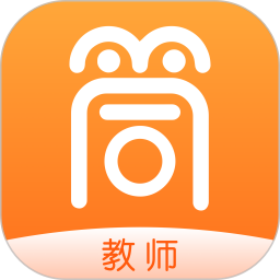 筒筒教师端电脑版