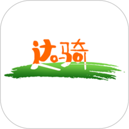 达骑运维电脑版