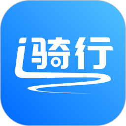 爱骑行电脑版