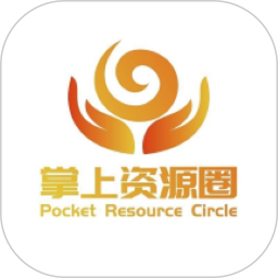 掌上资源圈电脑版