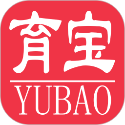 育宝育儿电脑版