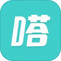嗒伴