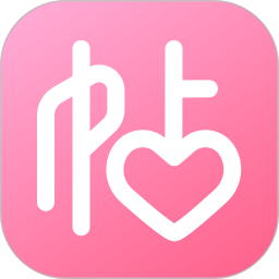 婚礼纪电子请帖电脑版