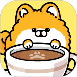 小狗咖啡馆电脑版