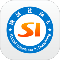 南昌社保卡APP电脑版