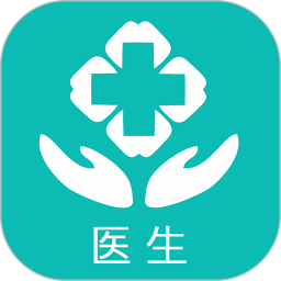 掌上诊室电脑版