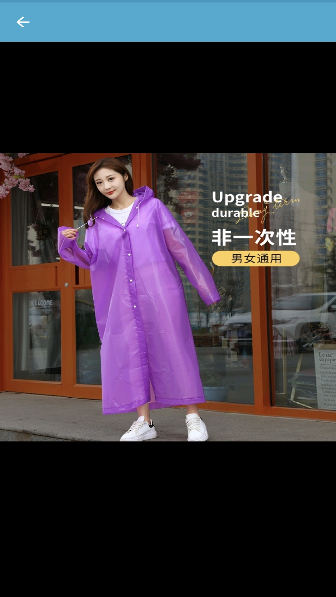 批量图片水印截图