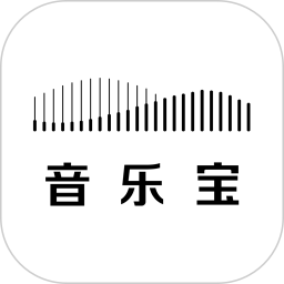 音乐宝电脑版