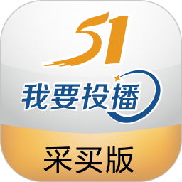 51投播采买版电脑版