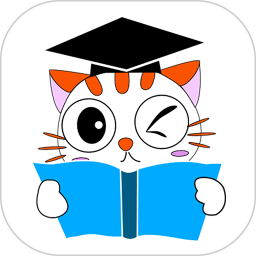 求学猫高考电脑版