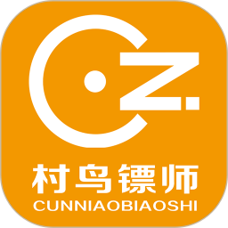 村鸟镖师电脑版