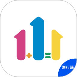 幸福聚行端电脑版