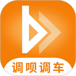 调呗调车电脑版