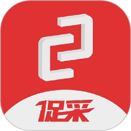 促采店铺联盟电脑版