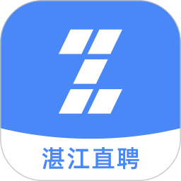 湛江直聘电脑版