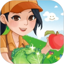 有机菜市场电脑版