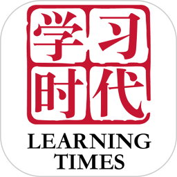 学习时代电脑版