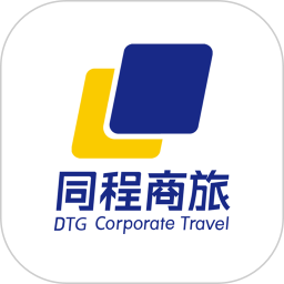 同程商旅电脑版