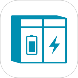 华自储能电脑版