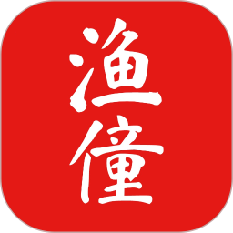渔僮电脑版