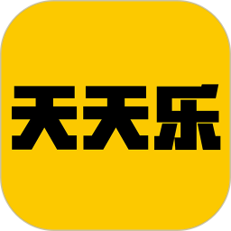 天天乐电脑版