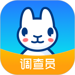 调研工厂调查员版电脑版