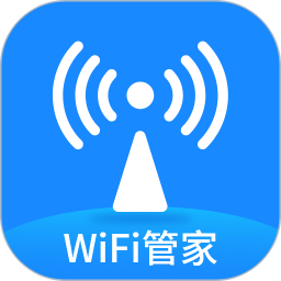 WiFi万能测速电脑版