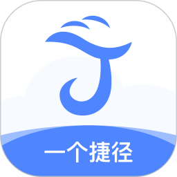 一个捷径电脑版