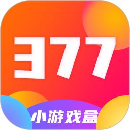 377小游戏盒电脑版