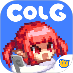  Colg玩家社区电脑版
