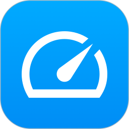 万能测速电脑版