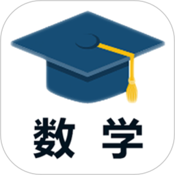 小学数学试题练习电脑版