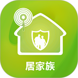居家族电脑版