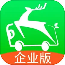 飞路巴士企业版电脑版