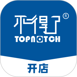 不得了开店宝电脑版