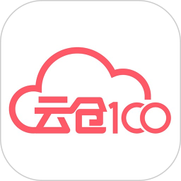 云仓100电脑版
