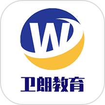 卫朗教育电脑版
